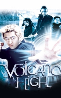 Poster Volcano High School