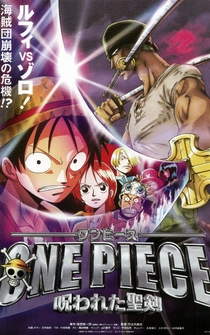 Poster One piece: Norowareta seiken