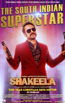 Poster Shakeela