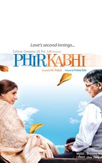 Poster Phir Kabhi