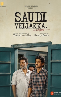 Poster Saudi Vellakka