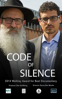 Poster Code of Silence