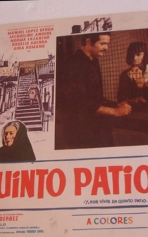 Poster Quinto patio