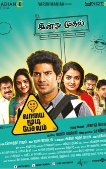 Poster Vaayai Moodi Pesavum