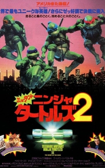 Poster de Las Tortugas Ninja 2: El secreto de Ooze
