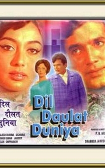 Poster Dil Daulat Duniya