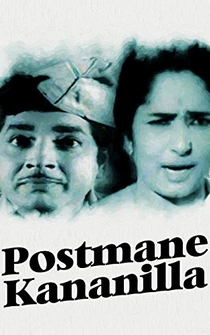 Poster Postmane Kananilla