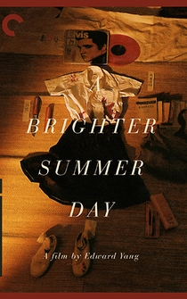 Poster de Un día de verano