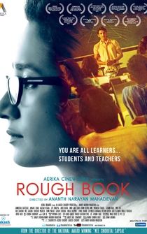 Poster Rough Book