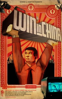 Poster Win in China