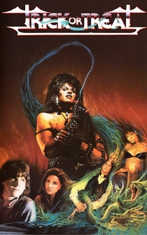 Poster de Muerte a 33 revoluciones por minuto