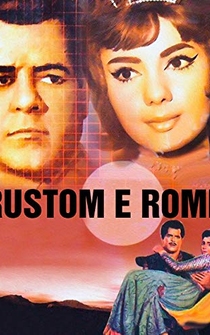 Poster Rustom-E-Rome