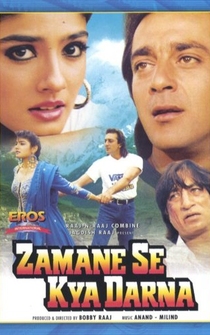 Poster Zamane Se Kya Darna