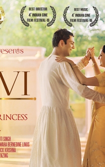 Poster Yadvi: The Dignified Princess