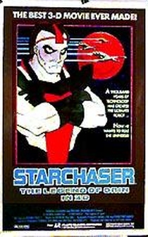 Poster de Starchaser: The Legend of Orin