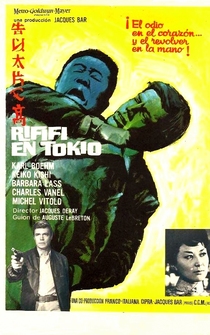 Poster Rififi en Tokio