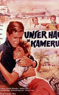 Poster Unser Haus in Kamerun