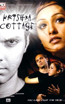 Poster Krishna Cottage