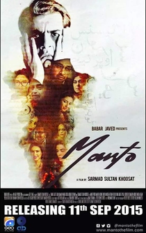 Poster Manto