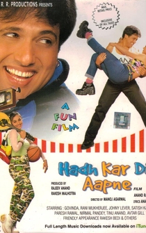 Poster Hadh Kar Di Aapne