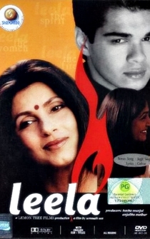 Poster Leela