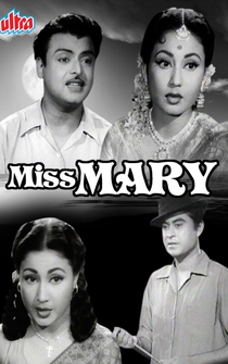 Poster Miss Mary