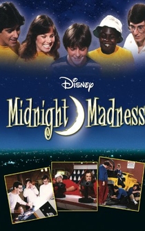 Poster de Competencia alocada