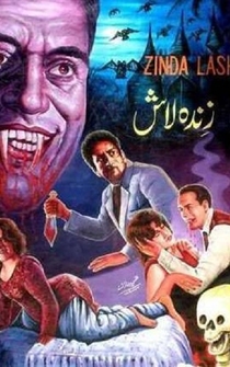 Poster Dracula in Pakistan