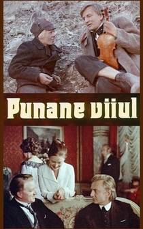 Poster Punane viiul