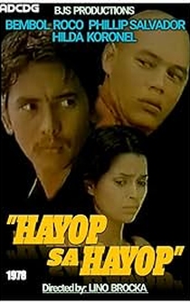 Poster Hayop sa hayop