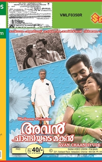 Poster Avan Chandiyude Makan