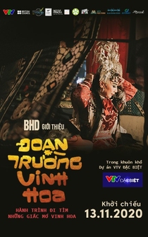 Poster Doan Truong Vinh Hoa