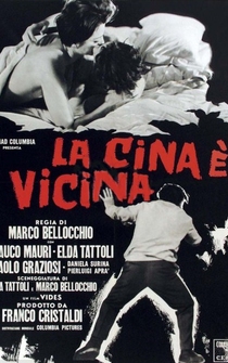 Poster La Cina è vicina