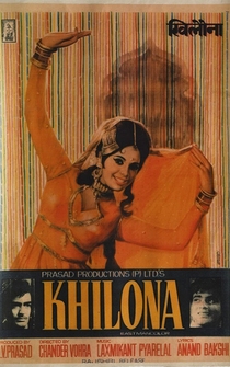 Poster Khilona