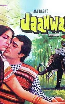 Poster Jaanwar